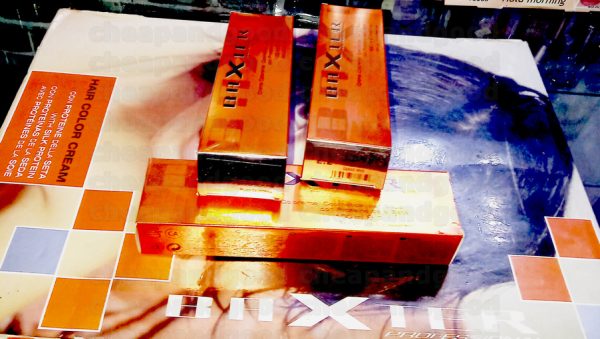 Καλλυντικά