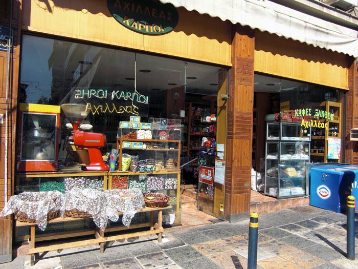 Ξηροί Καρποί