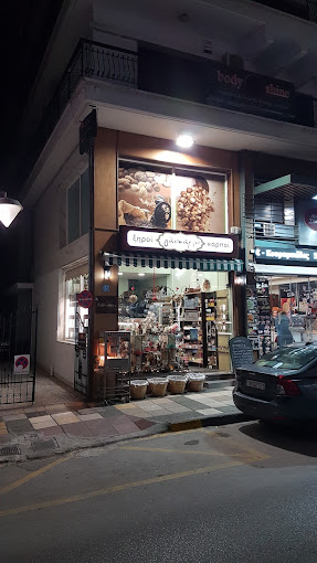 Nuts, Superfoods & More