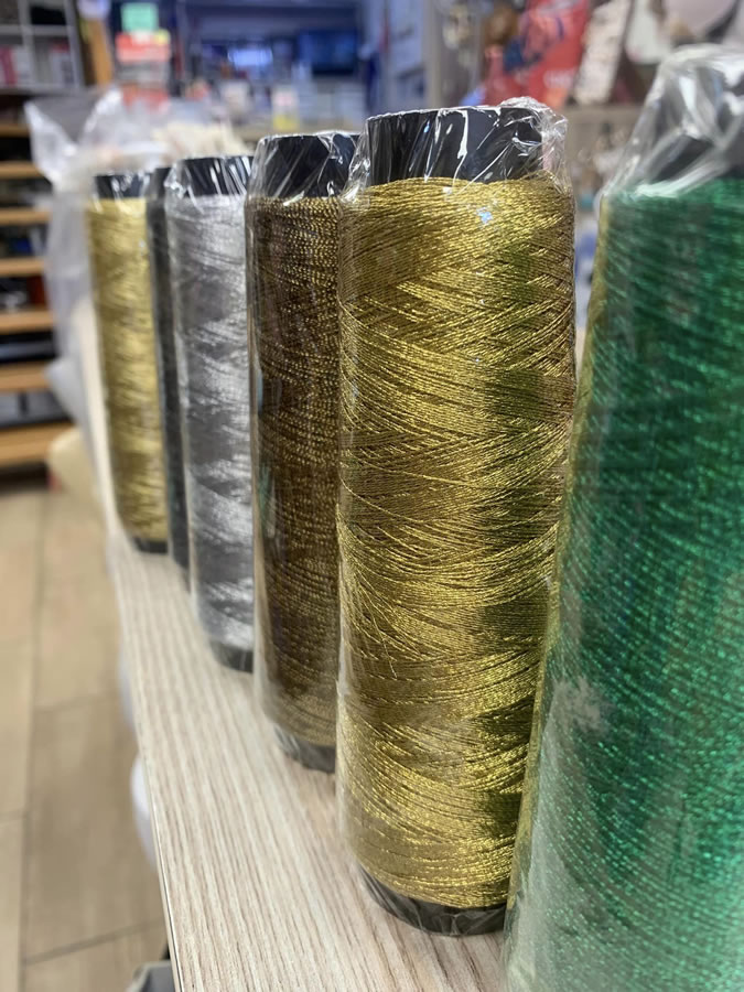 Το Χρυσό Κουβάρι