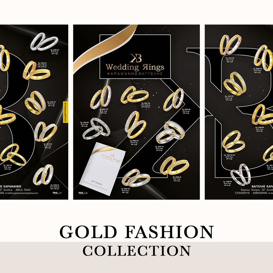 Gold Fashion, Κοσμήματα