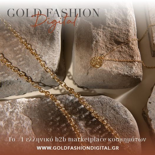 Gold Fashion, Κοσμήματα