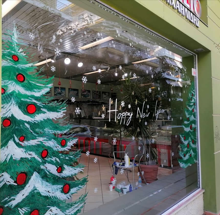 Κρεοπωλείο Λάζαρος Γ. Μιχαηλίδης