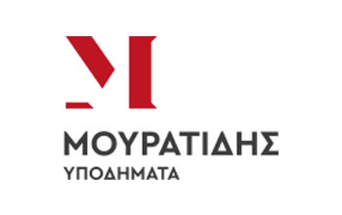 Μουρατίδης Υποδήματα