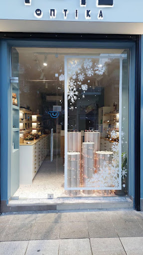 Οπτικά