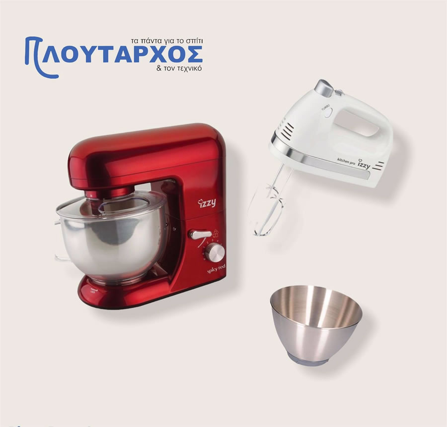 Ηλεκτρονικά