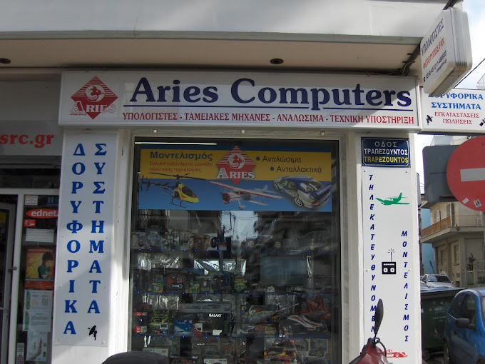 Computers, Τηλεκατευθυνόμενος Μοντελισμός