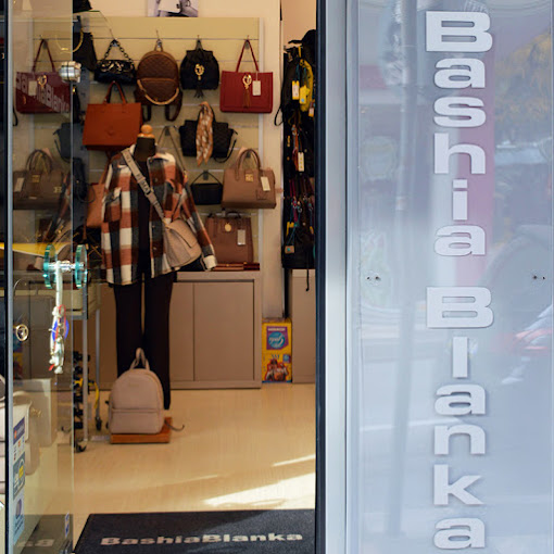 Ένδυση Αξεσουάρ