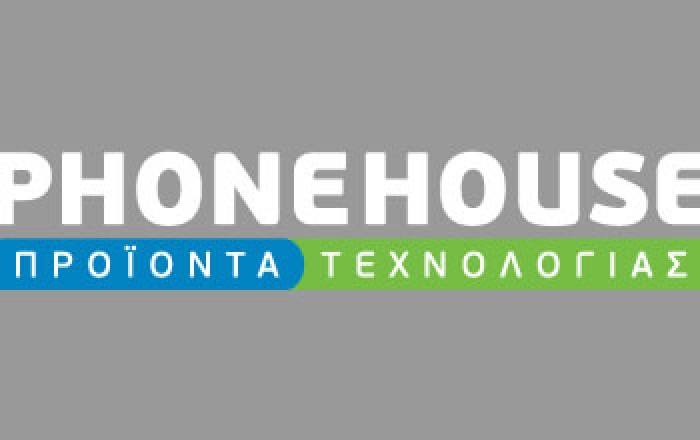 Ηλεκτρονικά